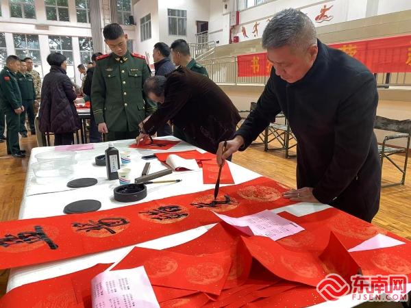 莆田市双拥办联合开展“书法进军营·新春送祝福”活动