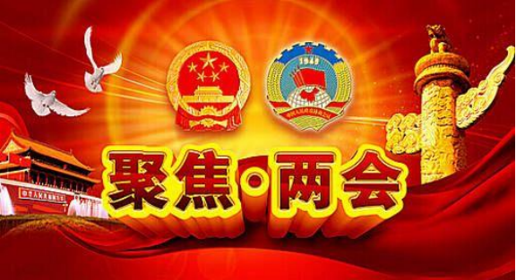 当代国医大师—周文程