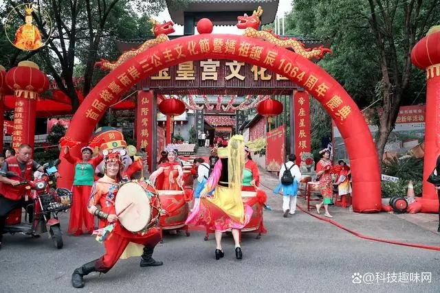 两岸一家亲 爱我中华情