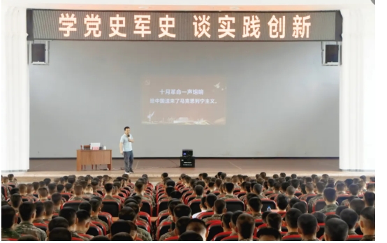 涵江：军地携手共学党史军史