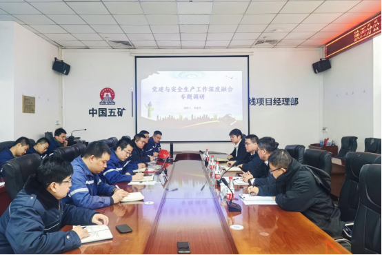 党建引领促发展 匠心筑造建通途