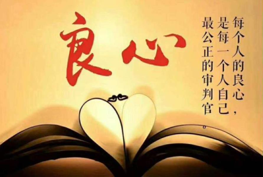 应急局为何对锦江祥瑞矿业“1.31”安全事故避而不谈？