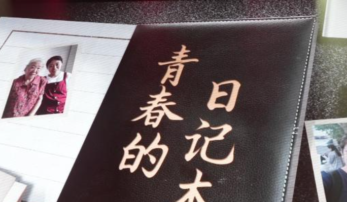 &ldquo;德耀中华&middot;榜样在身边&rdquo;主题活动在四川启动