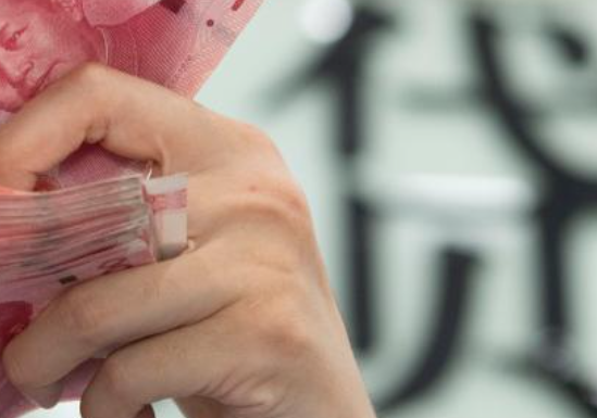 两项贷款贴息政策持续撬动消费