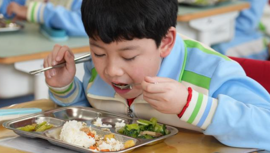 新学期，健康站在&ldquo;C位&rdquo;