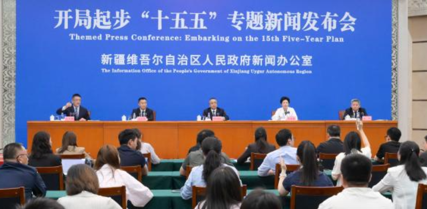 新疆：&ldquo;十五五&rdquo;将布局培育低空经济等新兴产业